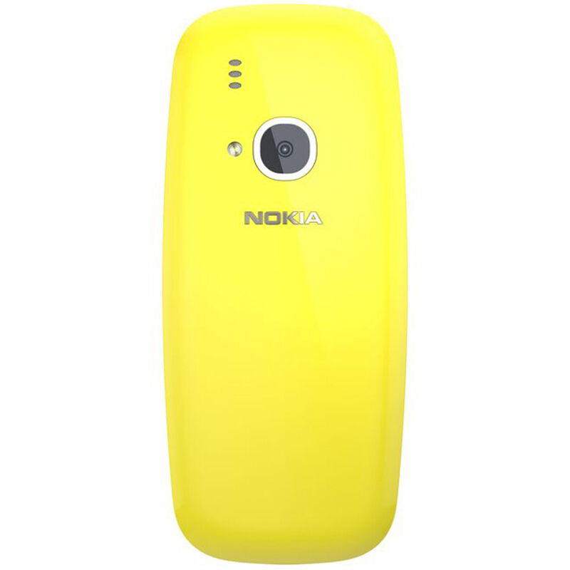 诺基亚(NOKIA) 3310 直板按键 移动联通2G手机 不支持4G 双卡双待 时尚手机 经典复刻 学生备用 黄色