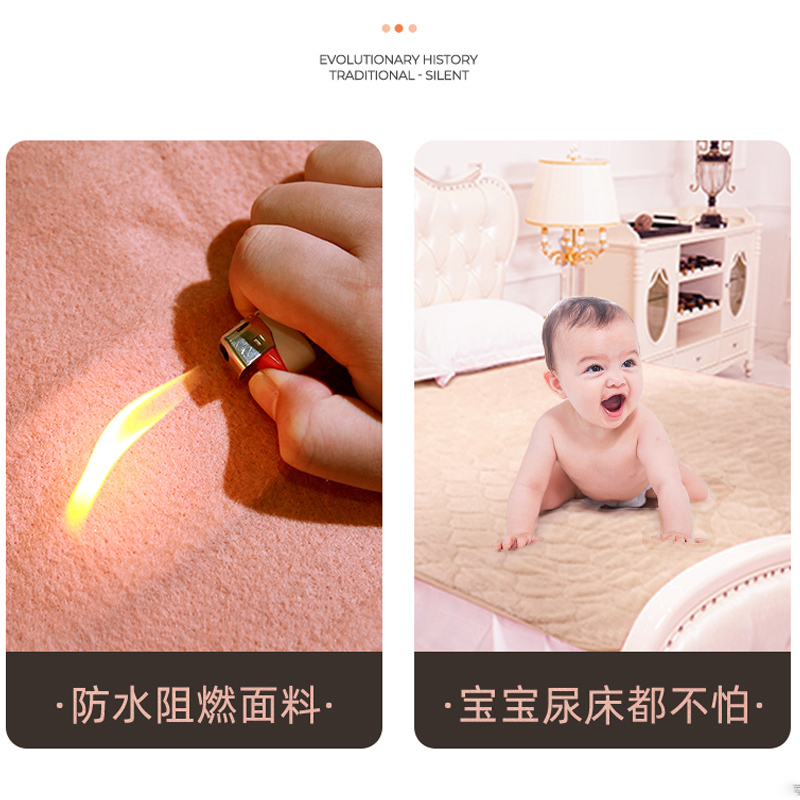 亚京 电热毯