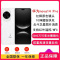 [全新]华为nova14 Pro 512GB 冰晶蓝 多焦段红枫人像 前置双摄自拍 100W快充 5500毫安大电池 北