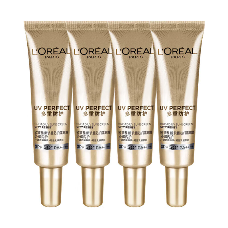 欧莱雅(L’OREAL) 小金管防晒霜15ml*4小样多重隔离露防晒乳SPF50高清大图