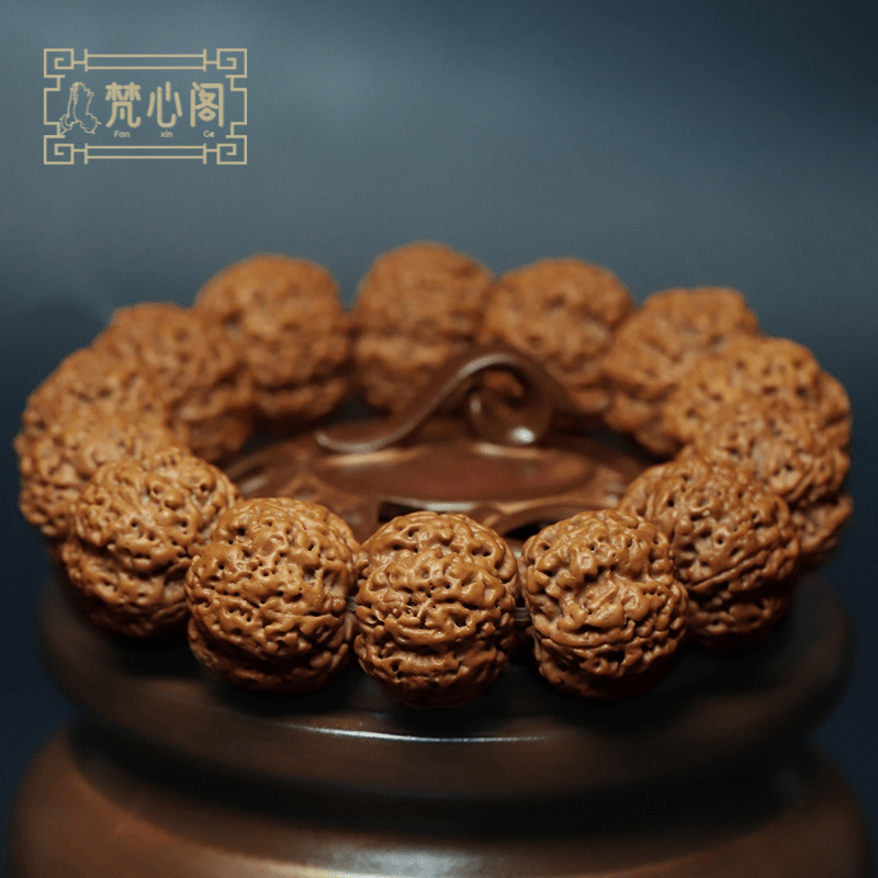 [梵心阁]尼泊尔满肉蜂王金刚菩提手串双龙蜂窝五瓣精品原籽姜黄皮文玩男士