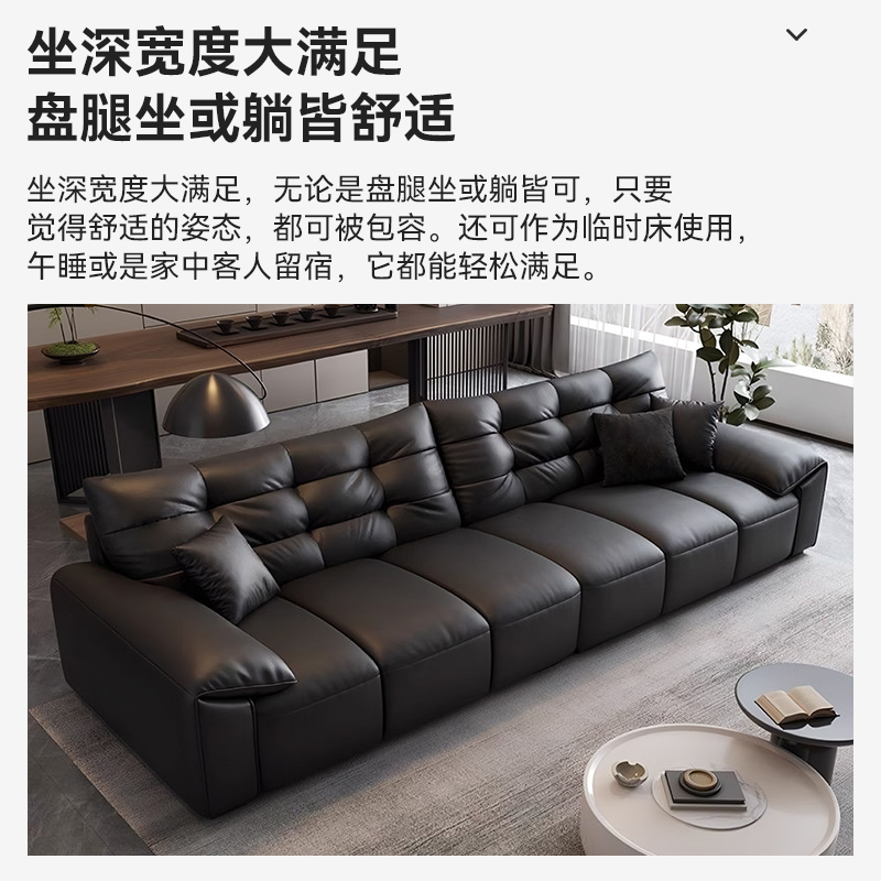 欧梵森 欧梵森意式真皮沙发客厅大小户型简约现代大象耳朵直排皮艺沙发办公家具椅高清大图