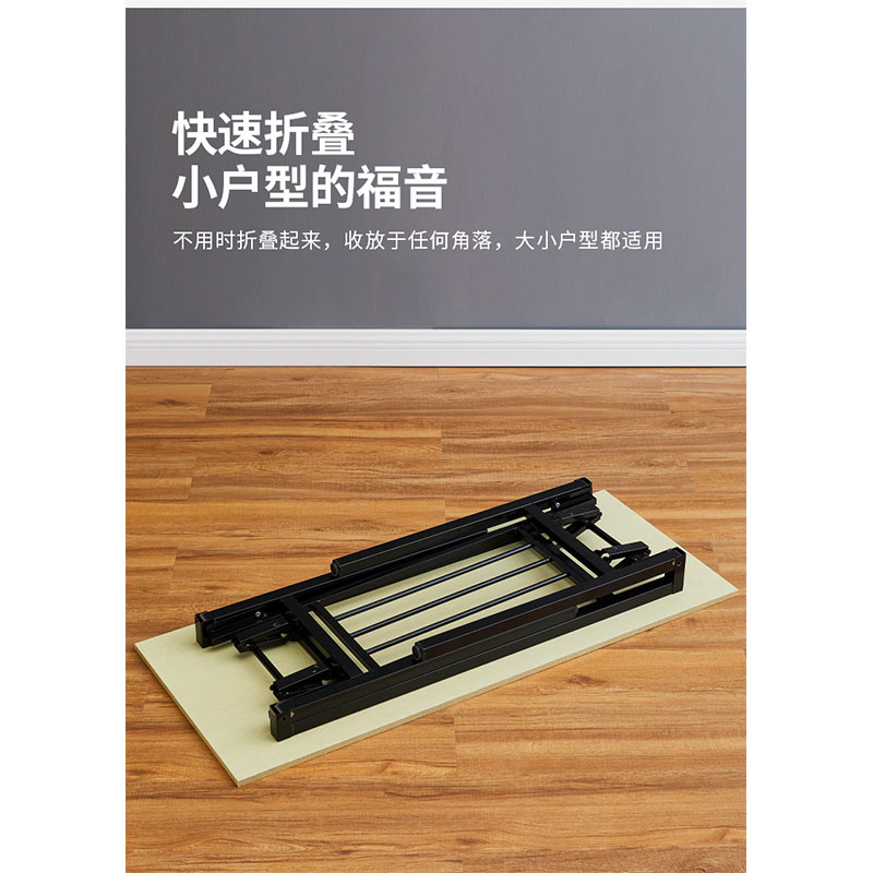 鑫睿辉 折叠桌 120*60*75cm 张高清大图