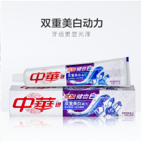 中华牙膏优加健齿白深海晶盐200g含珍珠岩自然精粹6支装