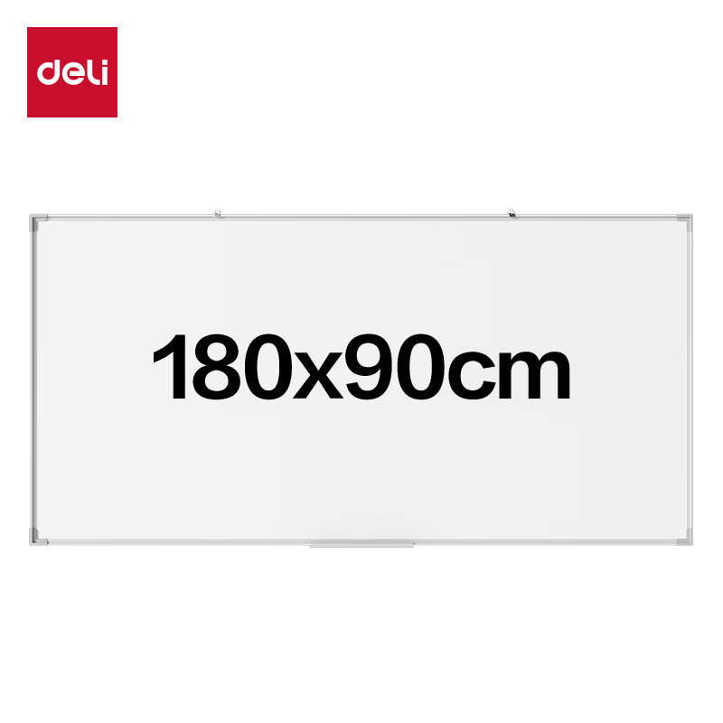 得力 DP313白板1800*900mm(银) 1块 GFKJDX