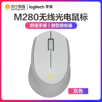 罗技(Logitech)M280无线鼠标 台式电脑笔记本电脑USB接口接收器无线光电家用游戏商务便携舒适办公鼠标 灰色