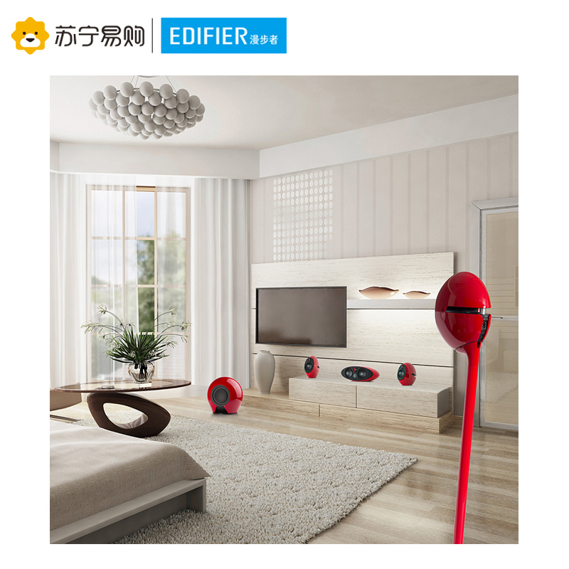 Edifier/漫步者 E255 5.1声道家庭影院迷你组合音响其他无线低音炮时尚电视音箱 红色