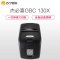 杰必喜(GBC) AUTO+130X 碎纸机 3级保密智能全自动碎纸机 每次可放130张纸26升纸箱 粉碎机