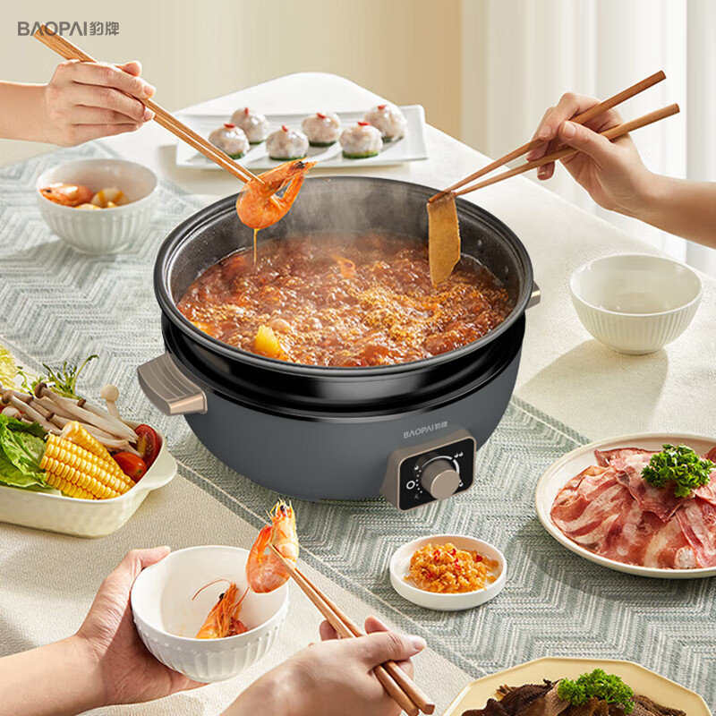 豹牌 BP-WD756电火锅 6L大容量 快速升温 分体式电火锅高清大图