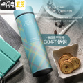 三维工匠高档女士316不锈钢保温杯ins时尚男大容量水杯子学生便携茶杯 雨后青-304款