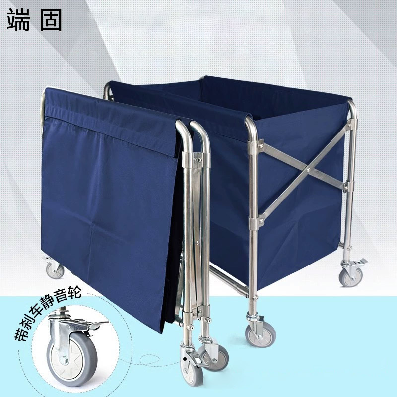 端固 清洁车布草车大号 900×600×880mm L33/个