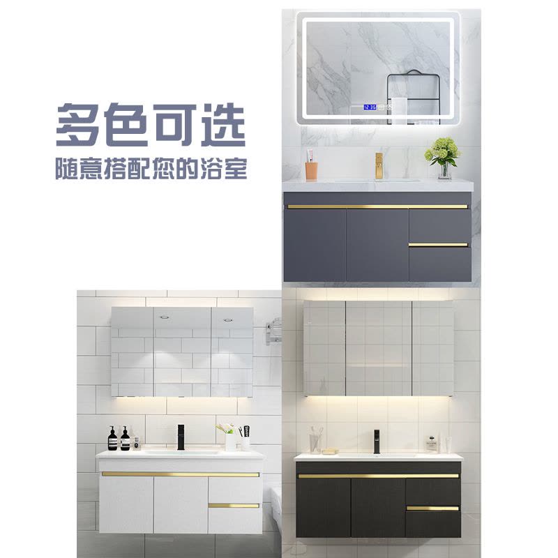 苏宁放心购北欧浴室柜组合现代简约大理石卫生间洗漱台洗手洗脸盆智能卫浴柜A-STYLE图片
