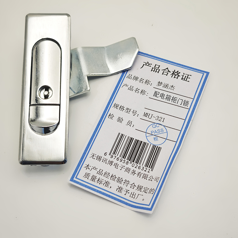梦涵杰 配电箱柜门锁 MHJ-321 个高清大图