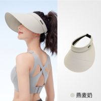 VVC 冰晶光控三折帽—燕麦奶 VTM5S333单位：个 货期3天
