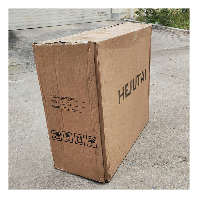 和居态 会议椅办公椅 HJT-024 把高清大图