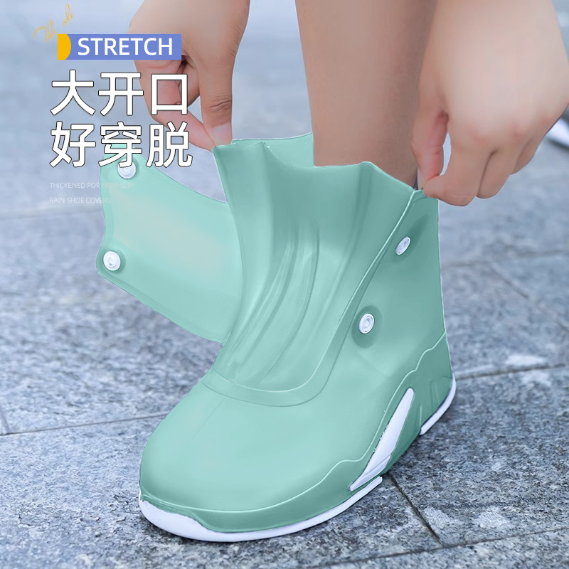 正雨3306.3115高清大图