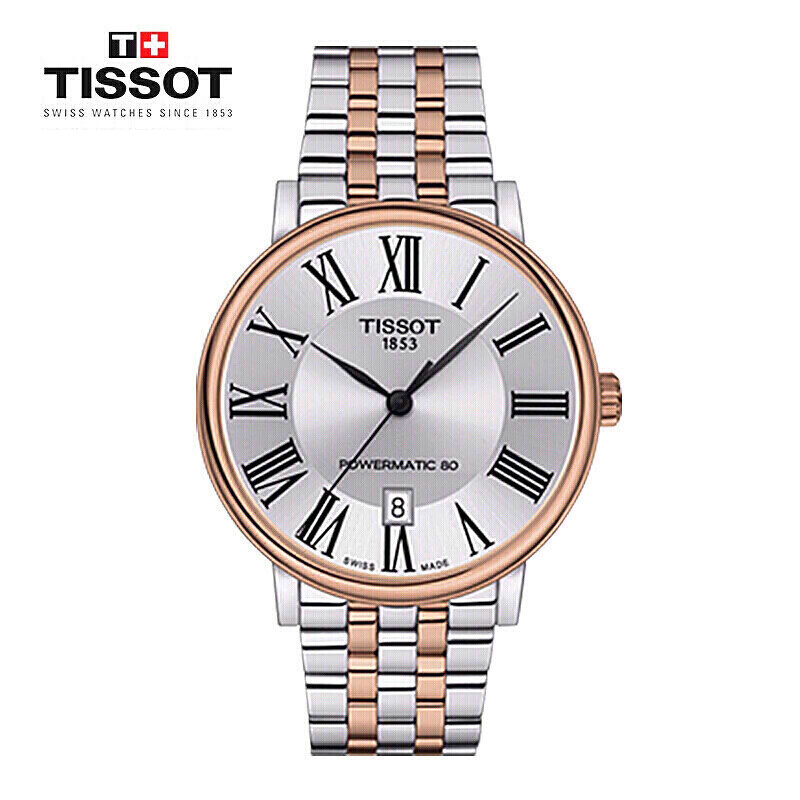 天梭(TISSOT)卡森臻我系列钢带机械男表T122.407.22.033.00