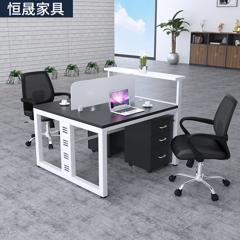 办公家具卡座桌椅电脑桌组合4人位员工办公室桌子工位职员办公桌