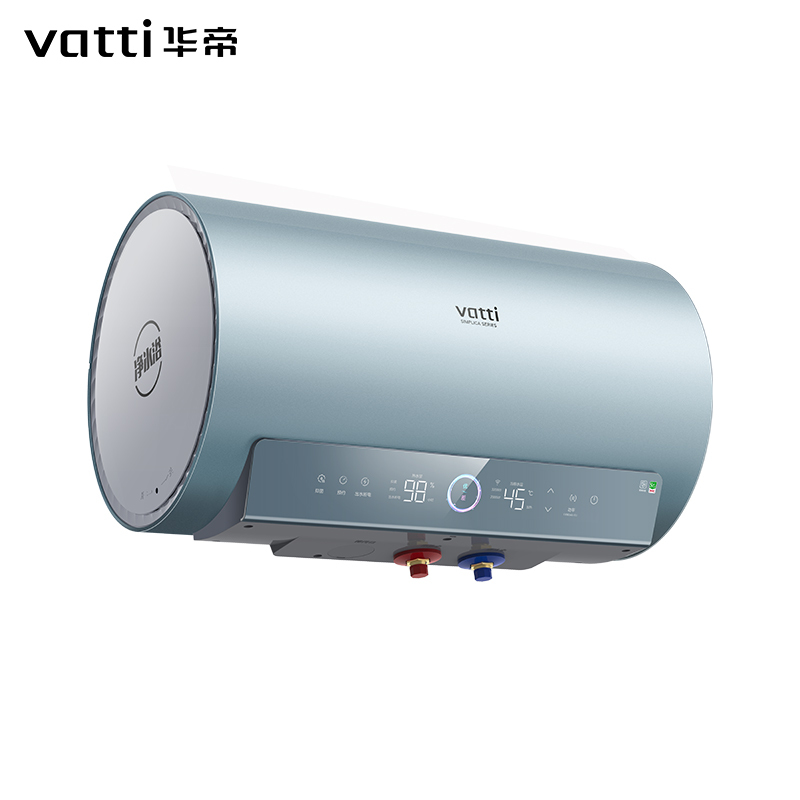 華帝(vatti)DDF60-DS9 3.2KW+2KW变频速热 热水输出率高于80% 科幻彩钢 超炫彩屏