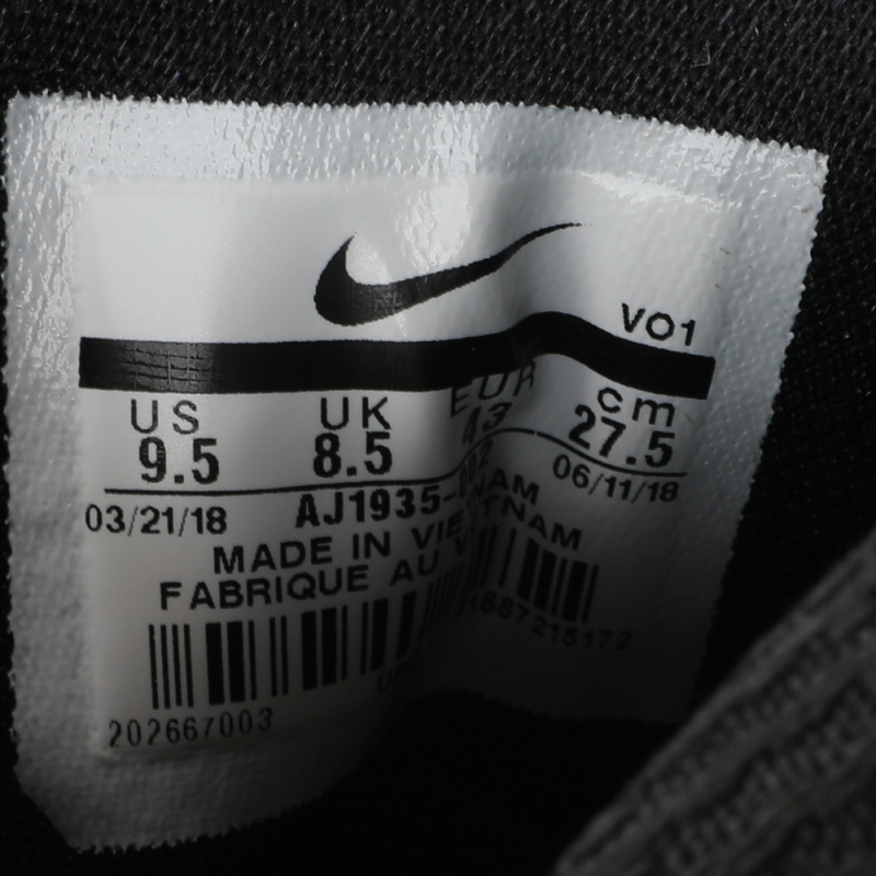 耐克(NIKE)男子篮球鞋KYRIE FLYTRAP EP AJ1935-002