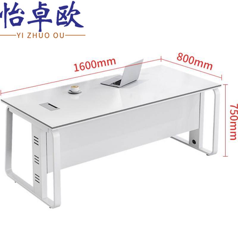 怡 卓欧电脑桌高清大图