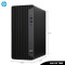 惠普(HP)880 G6商用台式电脑+24寸(I5-10500/8G/1T/DVDRW/Win10专业版/3年)