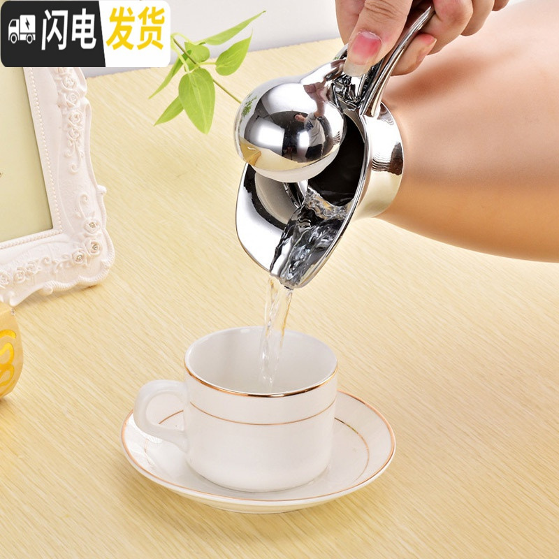 三维工匠冷水壶不锈钢带盖家用餐厅大容量凉水壶饭店酒店茶壶大号果汁壶2 2.0红色冷水壶高清大图