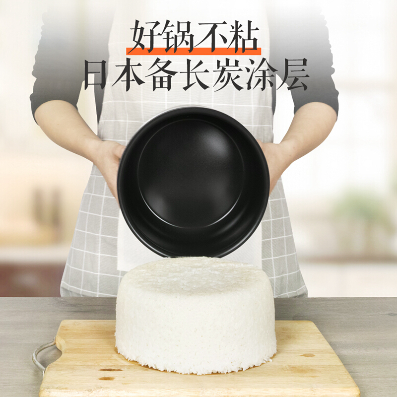 松下(Panasonic)电饭煲 4.8L日本家用智能大容量电饭锅可预约 4-6-8人 SR-DC186-N高清大图