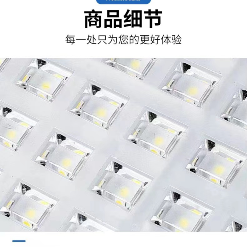 RDZM LED投光灯150W RD9020 三防照明灯高清大图