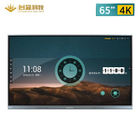 创显(Createview)65英寸会议平板一体机T款智能触摸会议大屏电子白板CV65-T2