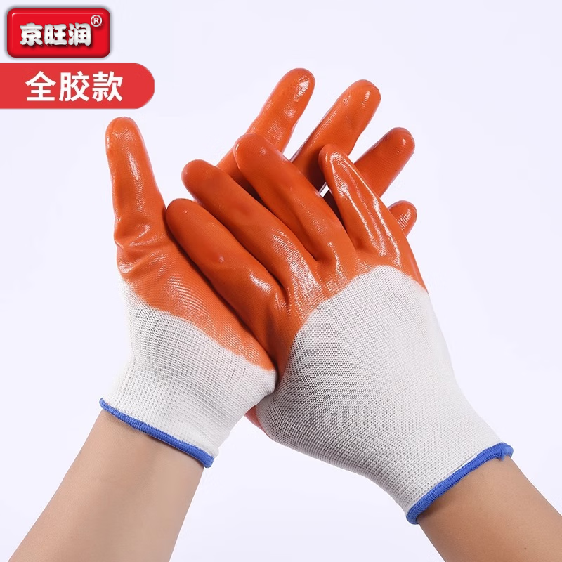 京旺润 劳保手套工地胶皮防水PVC手套 24双普通款:全挂