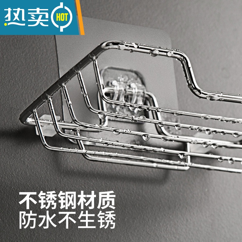 敬平双层不锈钢肥皂盒沥水卫生间香皂盒免打孔壁挂式创意置物架 [不锈钢普通款]1层高清大图