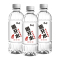 康师傅 喝开水380mlx3瓶装 饮用水家用水矿泉水饮品