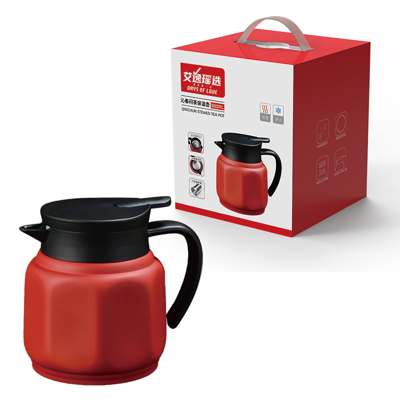 艾逸瑶选 沁春闷茶保温壶800ML CJ-21062