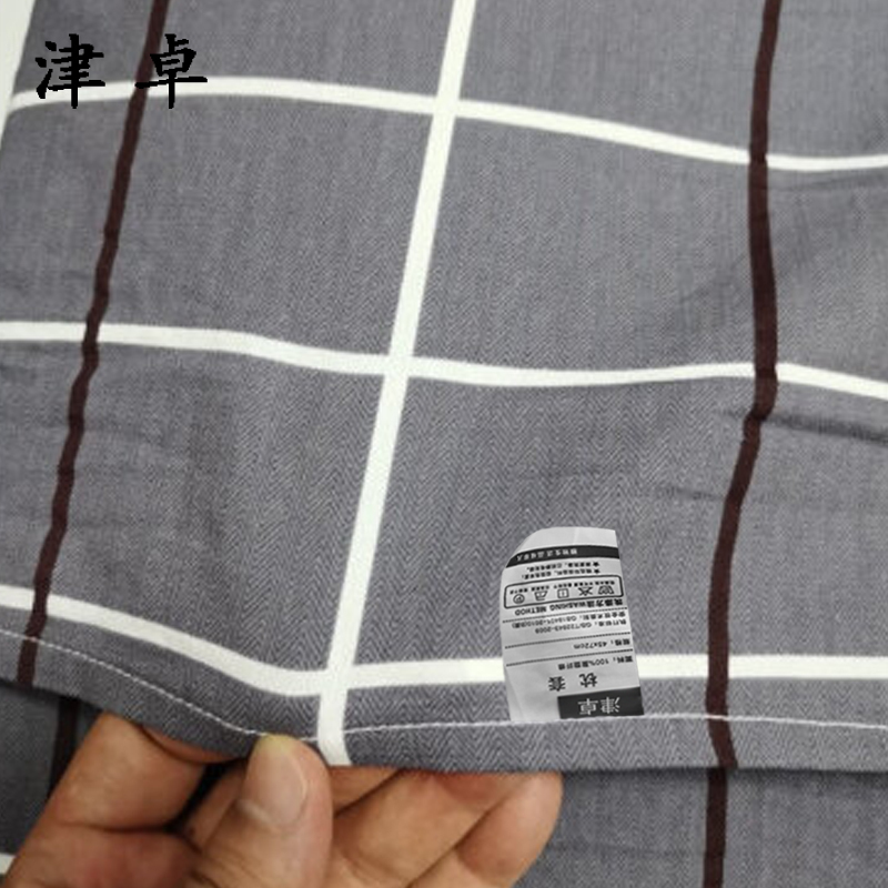 津卓 枕套枕头套 48*74cm 条