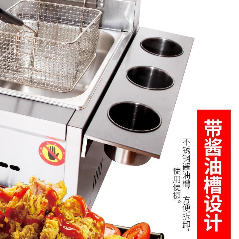 商用油炸锅燃气油炸机炸炉关东煮麻辣烫机器摆摊燃气油炸小吃设备|豪华双锅+炸篮+煮面