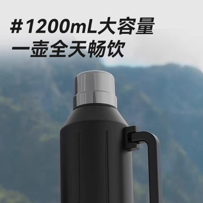 哈尔斯保温壶户外登山便携大容量车载水杯子外出开水瓶304不锈钢1200ml 绿色1200ml高清大图