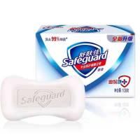 纯白香皂 舒肤佳 108g 10只装