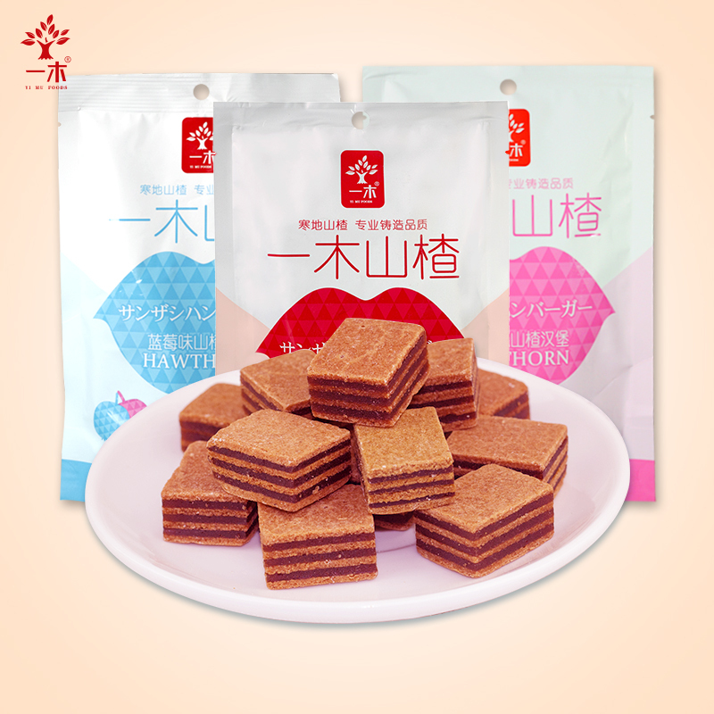 特色馆一木山楂汉堡120g3袋视频