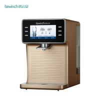 [自营店]碧云泉/bewinch 智能净饮机 净化加热一体饮水台式反渗透 纯水机 七档调温 机 N9极光旗舰套装版