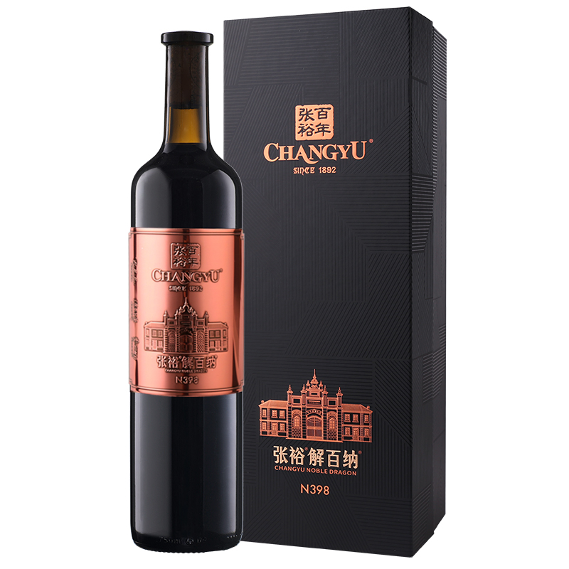 张裕第九代大师级解百纳750ml