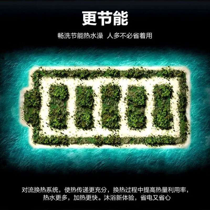 海尔(Haier)空气能电热水器200升双源速热WiFi智控节能省电省空间家用热泵带外机KF70/200-GE1-U1