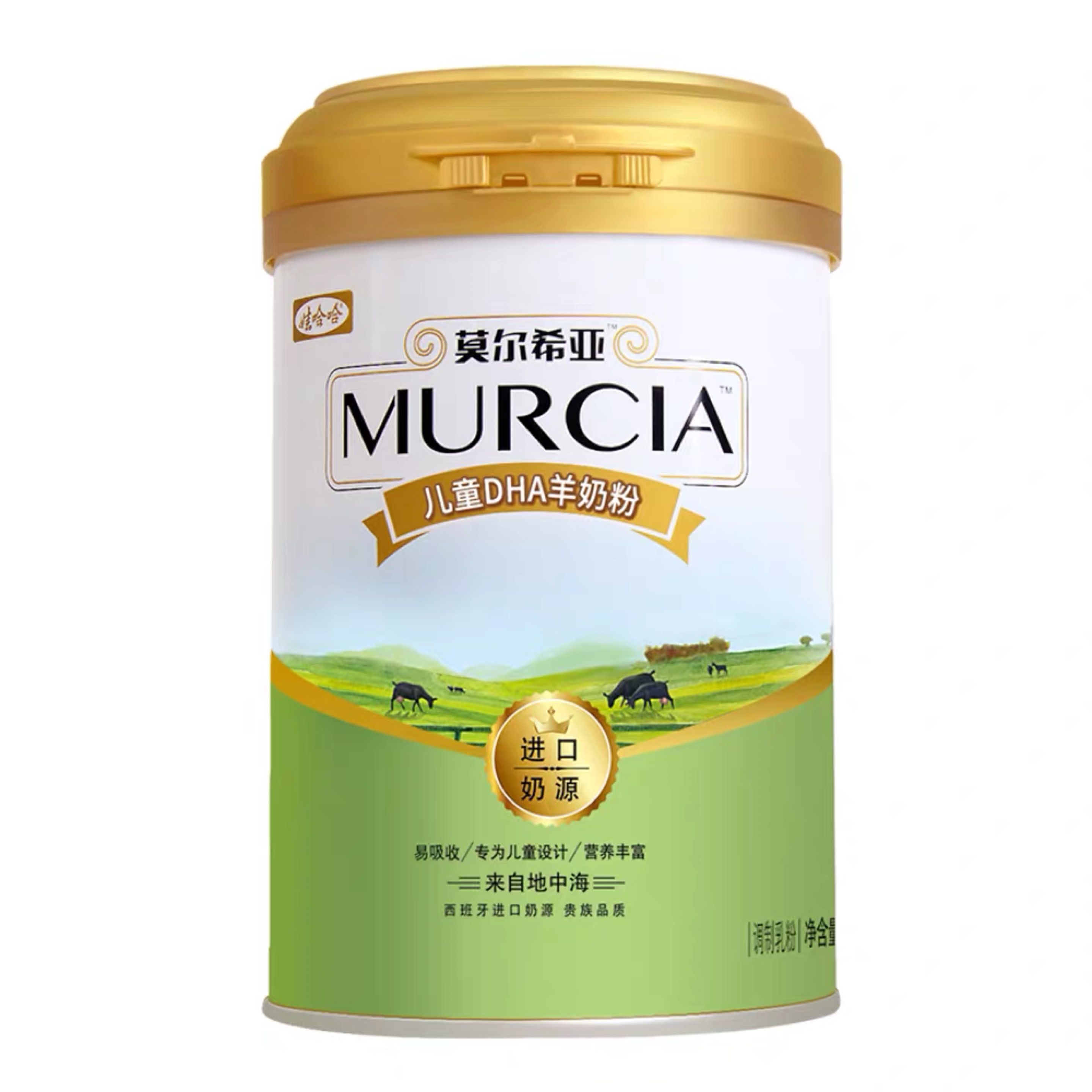 娃哈哈莫尔希亚儿童藻油dha羊奶粉720克罐装西班牙进口奶源智慧醇香易