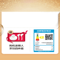 美的电饭煲家用3L电饭锅蛋糕小型1-2-3人迷你智能4正品升多功能