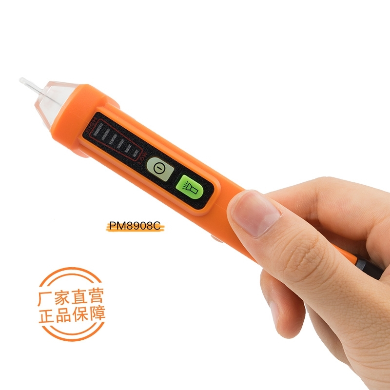 PEAKMETER华谊电笔测电笔家用线路检测感应电笔电工专用智能电笔 PM8908C