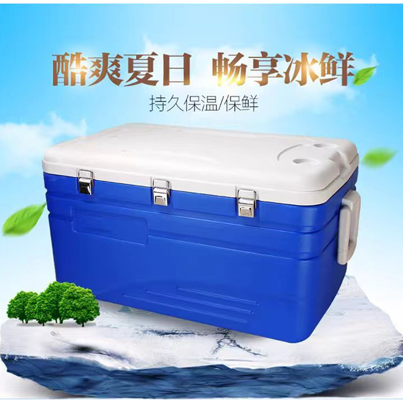 伽隽 食品保温箱 130升 个高清大图