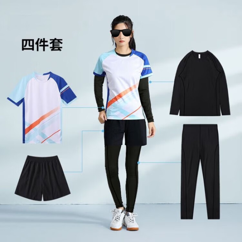 统狮羽毛球服 A1 套 白色 S