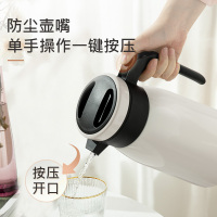 [线下同款]爱仕达不锈钢保温壶大容量水壶家用便携保温瓶2升开水瓶热水瓶RWS20P12WG-I