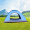 驿客 驿客 速开帐篷(2-3人)EKH-9001 天蓝色 速开帐篷 防风防晒 全面防虫 透气通风