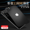 xsmax改装11promax苹果iph|[XR秒变11]红色一体式膜+手机壳 iPhonexsmax